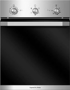 Духовой шкаф Zigmund Shtain EN 99.511 S Духовой шкаф Zigmund Shtain EN 99.511 S