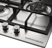 Варочная панель Kuppersberg FS 45 X фото 3 в Санкт-Петербурге