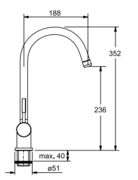 Смеситель Франке 870 хром фото 2 в Санкт-Петербурге Смеситель Franke 870 хром фото 2 в Санкт-Петербурге