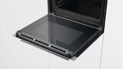 Духовой шкаф Siemens HB 676G0S1 фото 2 в Санкт-Петербурге