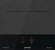 Варочная панель Gorenje GI3201SYBSC фото 4 в Санкт-Петербурге