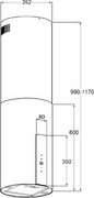 Вытяжка Maunfeld Lee Light Isla 35 Sensor White фото 3 в Санкт-Петербурге