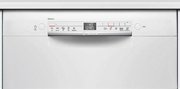 Встраиваемая посудомоечная машина Bosch SMU 2HVW20S фото 3 в Санкт-Петербурге
