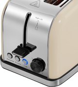 Тостер Маунфилд MF-822BG фото 3 в Санкт-Петербурге Тостер Maunfeld MF-822BG фото 3 в Санкт-Петербурге