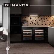 Винный шкаф Dunavox DAV-32.81DB.TO фото 3 в Санкт-Петербурге