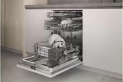 Встраиваемая посудомоечная машина Gaggenau DF270100F фото 3 в Санкт-Петербурге