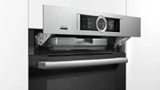Духовой шкаф Bosch HRG636XS7 фото 3 в Санкт-Петербурге