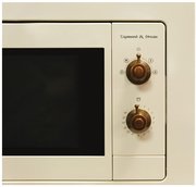 Встраиваемая микроволновая печь Zigmund Shtain BMO 18.172 X фото 3 в Санкт-Петербурге