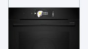 Духовой шкаф Bosch HBG978NB1 фото 2 в Санкт-Петербурге