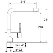 Смеситель Франке Platte 370-1 сахара фото 3 в Санкт-Петербурге Смеситель Franke Platte 370-1 сахара фото 3 в Санкт-Петербурге
