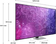 Телевизор Samsung QE75QN90CAU фото 4 в Санкт-Петербурге