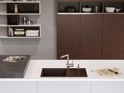 Мойка Омойкири SAKAIME 79 CH фото 3 в Санкт-Петербурге Мойка Omoikiri SAKAIME 79 CH фото 3 в Санкт-Петербурге