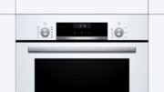 Встраиваемый духовой шкаф BOSCH HBJ517FW0R фото 4 в Санкт-Петербурге