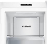 Морозильная камера Haier HF-242WG фото 4 в Санкт-Петербурге