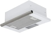 Вытяжка Krona ARYA 500 inox PB фото 3 в Санкт-Петербурге