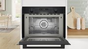 Встраиваемая микроволновая печь Bosch CMA585GB1 фото 4 в Санкт-Петербурге