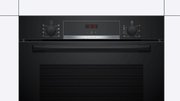 Духовой шкаф Bosch HBA553BA0 фото 2 в Санкт-Петербурге