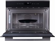 Духовой шкаф Graude BWG 45.0 E фото 2 в Санкт-Петербурге