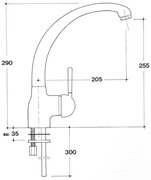 Смеситель Смег ME2RA фото 2 в Санкт-Петербурге Смеситель Smeg ME2RA фото 2 в Санкт-Петербурге