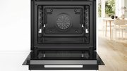 Духовой шкаф Bosch HRG976NB1 фото 4 в Санкт-Петербурге