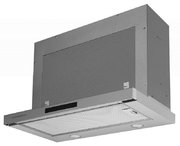 Встраиваемая вытяжка Kuppersberg SLIMBOX 60 X фото 2 в Санкт-Петербурге