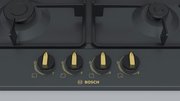 Варочная панель Bosch PGP6B3B60R фото 2 в Санкт-Петербурге