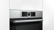 Духовой шкаф Bosch HRG675BS1S фото 4 в Санкт-Петербурге