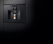 Встраиваемая кофемашина Gaggenau CMP 270-101 фото 2 в Санкт-Петербурге
