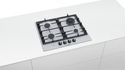 Варочная панель Bosch PCH6A2B90R фото 3 в Санкт-Петербурге