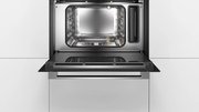 Встраиваемая пароварка Bosch CDG 634AB0 фото 2 в Санкт-Петербурге