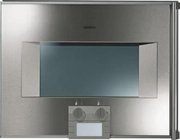 Духовой шкаф-пароварка Gaggenau BS 221-110 Духовой шкаф-пароварка Gaggenau BS 221-110