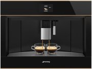Встраиваемая кофемашина Smeg CMS4604NRRU фото 3 в Санкт-Петербурге