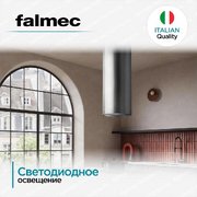 Вытяжка Falmec POLAR EVO ISOLA STEEL 35 фото 3 в Санкт-Петербурге