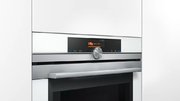 Духовой шкаф Siemens HM676G0W1 фото 3 в Санкт-Петербурге