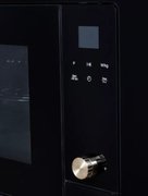 Встраиваемая микроволновая печь Kuppersberg HMW 655 X фото 4 в Санкт-Петербурге