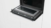 Компактный духовой шкаф Bosch CMG633BB1 фото 4 в Санкт-Петербурге