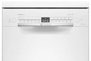 Отдельностоящая посудомоечная машина BOSCH SPS2HMW1FR фото 3 в Санкт-Петербурге