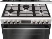 Газовая кухонная плита BOSCH HGX5G7W50Q фото 2 в Санкт-Петербурге