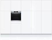 Духовой шкаф Bosch HRG635BS1 фото 4 в Санкт-Петербурге