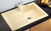 Мойка Бланко Idessa 45 S крыло слева черный фото 2 в Санкт-Петербурге Мойка Blanco Idessa 45 S крыло слева черный фото 2 в Санкт-Петербурге
