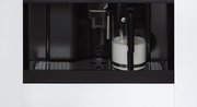 Встраиваемая кофемашина Kuppersbusch CKV 6550.0 W фото 3 в Санкт-Петербурге