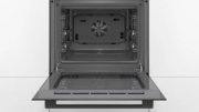 Встраиваемый духовой шкаф BOSCH HBJ538YB0R фото 3 в Санкт-Петербурге