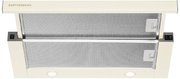 Встраиваемая вытяжка Kuppersberg SLIMTURBO 60 C фото 2 в Санкт-Петербурге