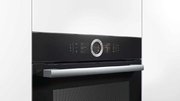 Духовой шкаф Bosch HSG636BB1 фото 3 в Санкт-Петербурге