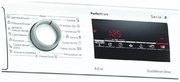 Стиральная машина Bosch PerfectCare WLP20265OE фото 3 в Санкт-Петербурге