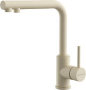 Смеситель Омойкири NAKAGAWA 2 PLUS BE фото в Санкт-Петербурге Смеситель Omoikiri NAKAGAWA 2 PLUS BE фото в Санкт-Петербурге