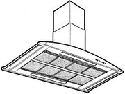 Вытяжка Gaggenau AH 400-131 фото 2 в Санкт-Петербурге