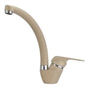 Смеситель Грауде AD 20.1 классик фото в Санкт-Петербурге Смеситель Graude AD 20.1 классик фото в Санкт-Петербурге