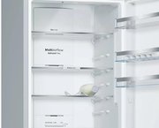 Холодильник Bosch KGN39JW3AR фото 4 в Санкт-Петербурге