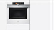Духовой шкаф Siemens HN 678G4W1 фото 2 в Санкт-Петербурге
